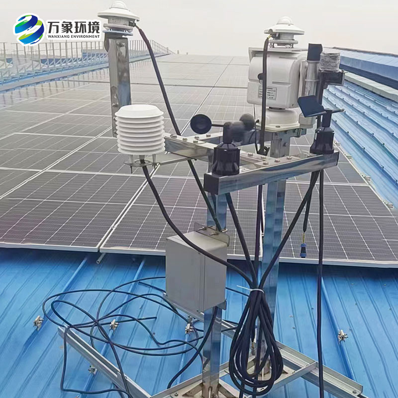 光伏太陽能環境監測系統
